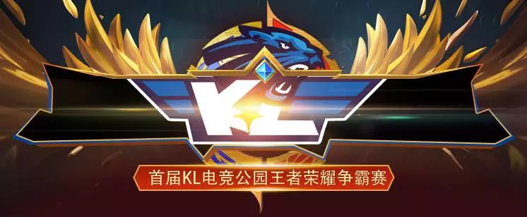 Riot Games 宣布即将推出的补丁 10.05 和排名评分回滚系统的详细信息