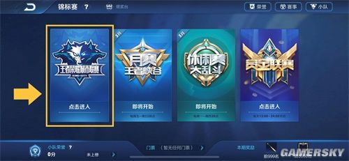 与控制