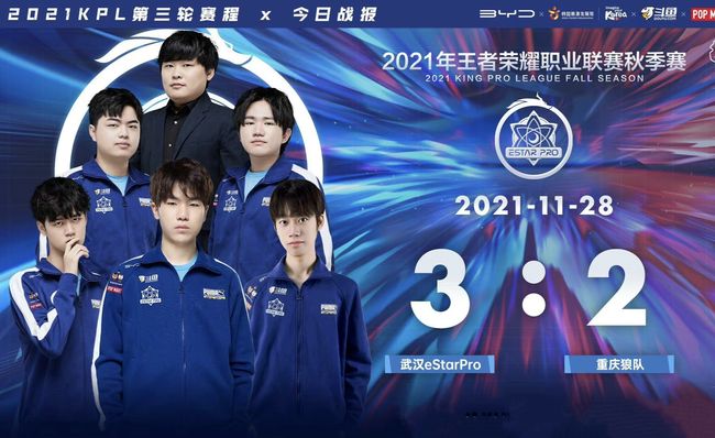 奇迹大结局！EDG不敌PRX止步前东京大师赛六强！