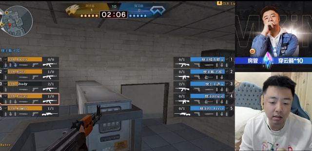 LPL春季赛今日首发名单：V5完全体首秀