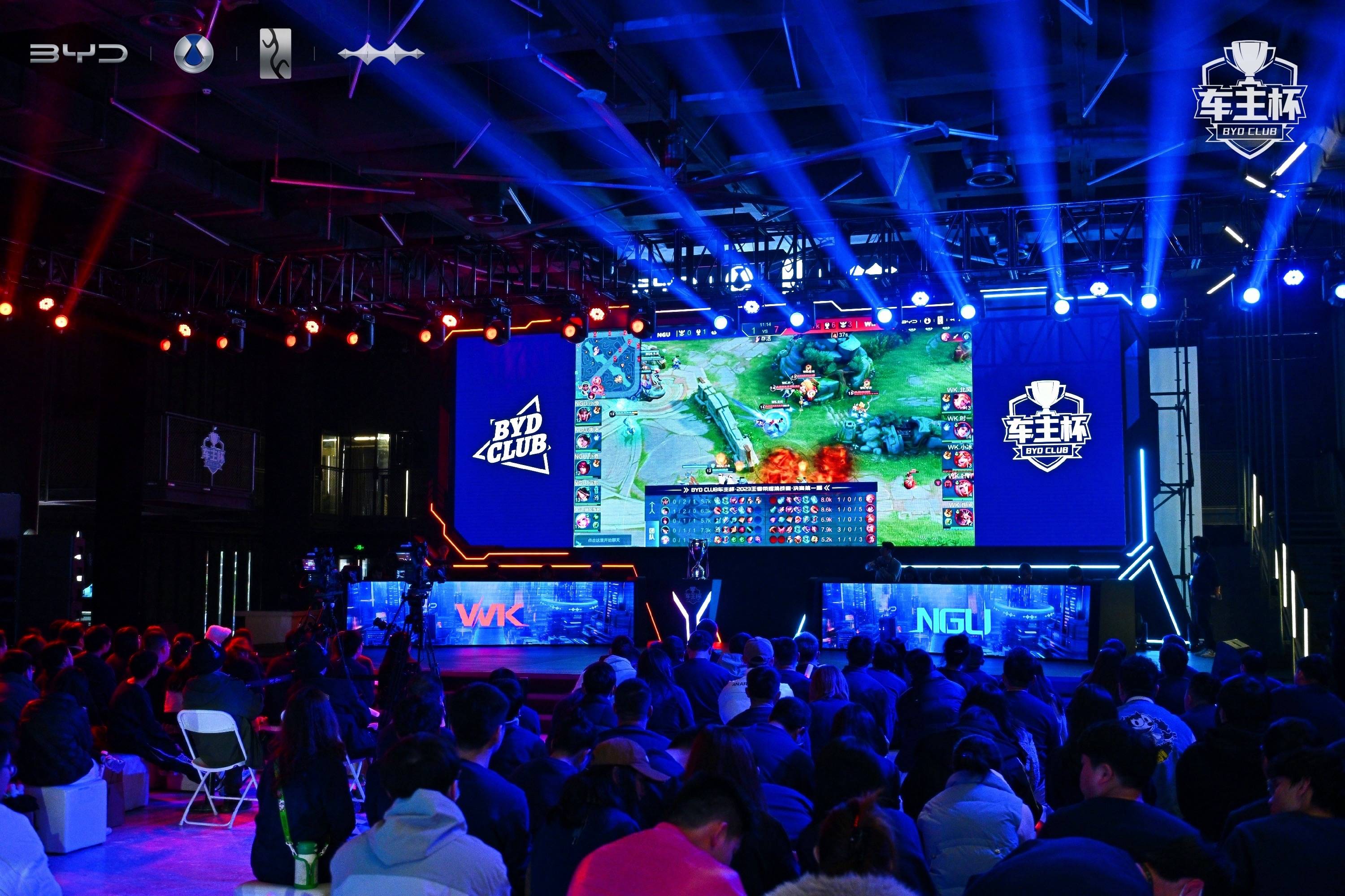 【战报】2021KPL春季赛常规赛第一轮W4D4，武汉eStarPro3-1杭州LGD大鹅