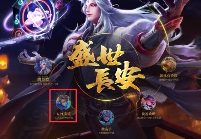 5在均价