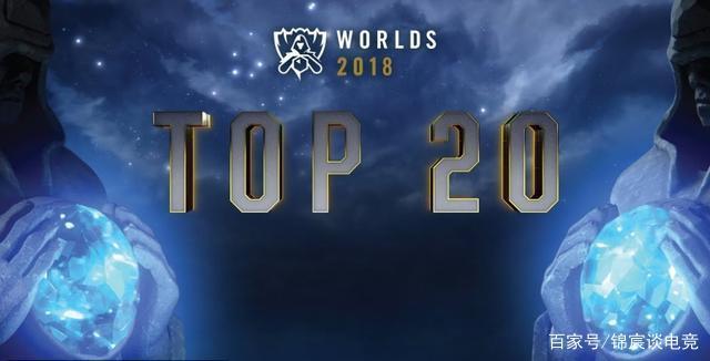 WE继续为四大联赛中唯一全败的队伍