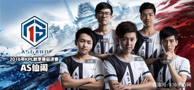 iG 2-0 AL：Wink状态拉满 iG大乱斗式胜利收获开门红